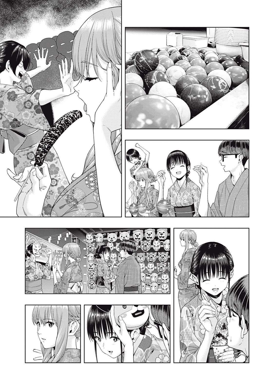 Kanojo no Tomodachi (JYURA) Capítulo 31 - Page 4