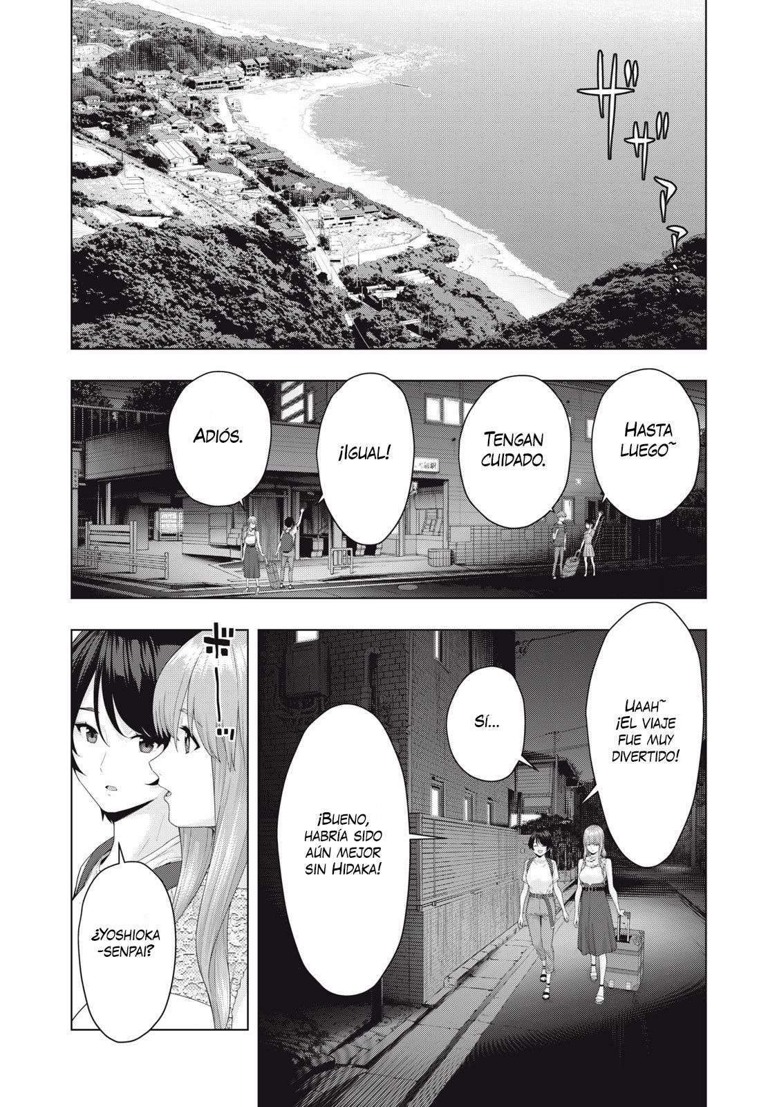 Kanojo no Tomodachi (JYURA) Capítulo 33 - Page 3