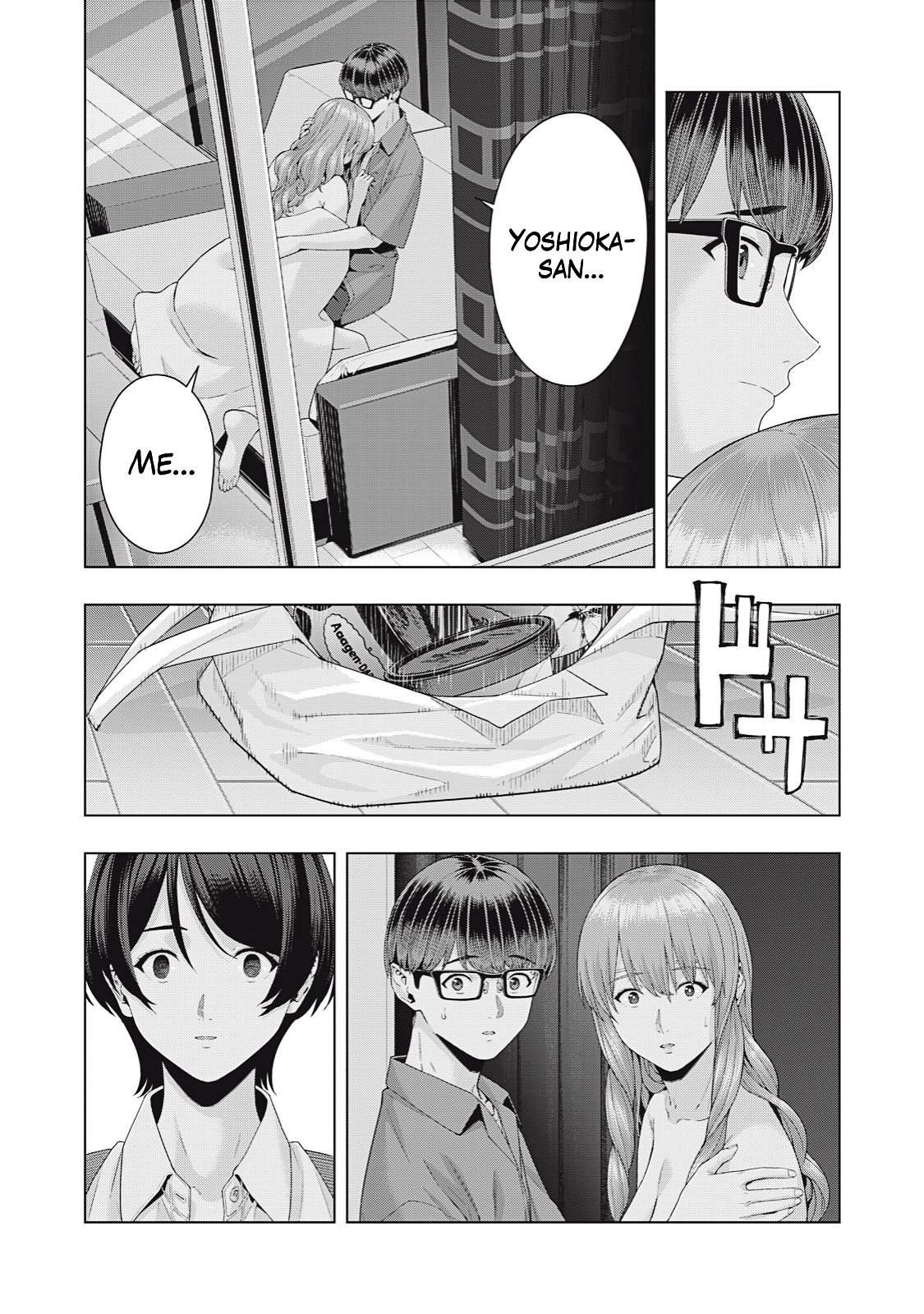 Kanojo no Tomodachi (JYURA) Capítulo 36 - Page 8