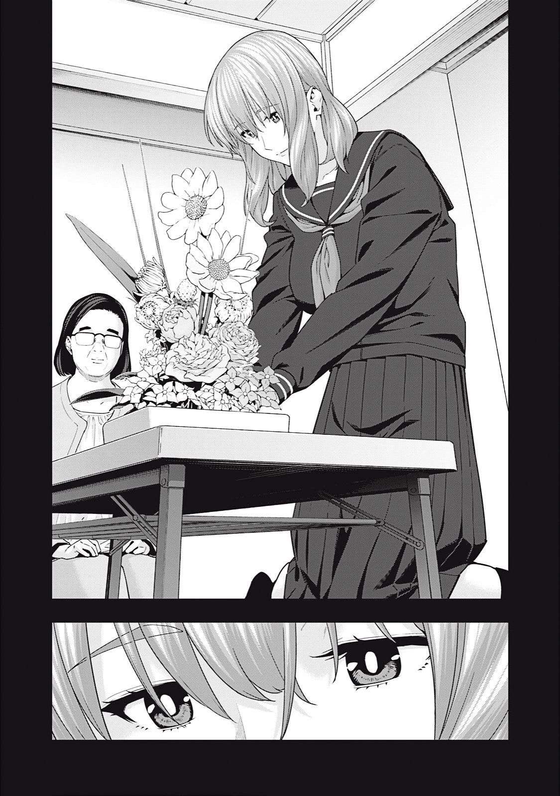 Kanojo no Tomodachi (JYURA) Capítulo 37 - Page 7