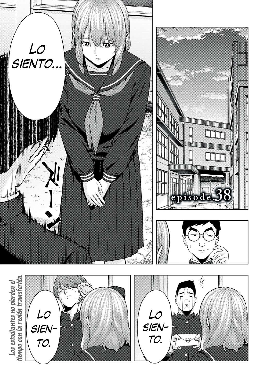Kanojo no Tomodachi (JYURA) Capítulo 38 - Page 2