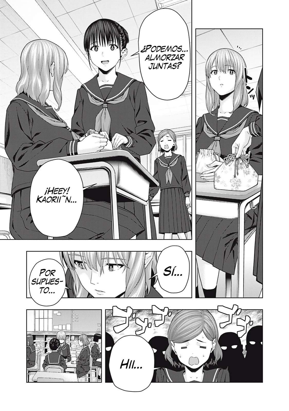 Kanojo no Tomodachi (JYURA) Capítulo 38 - Page 6