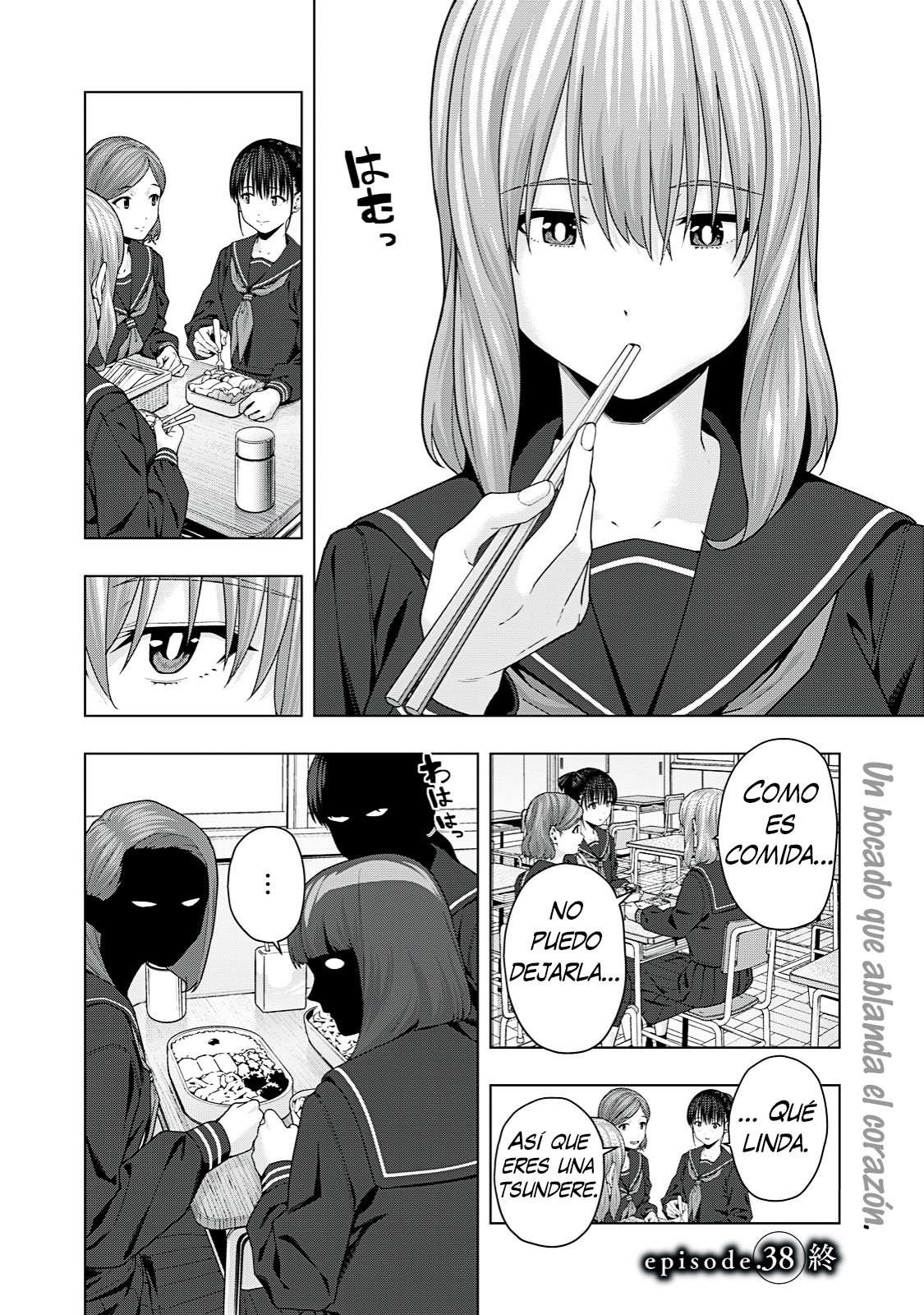 Kanojo no Tomodachi (JYURA) Capítulo 38 - Page 9