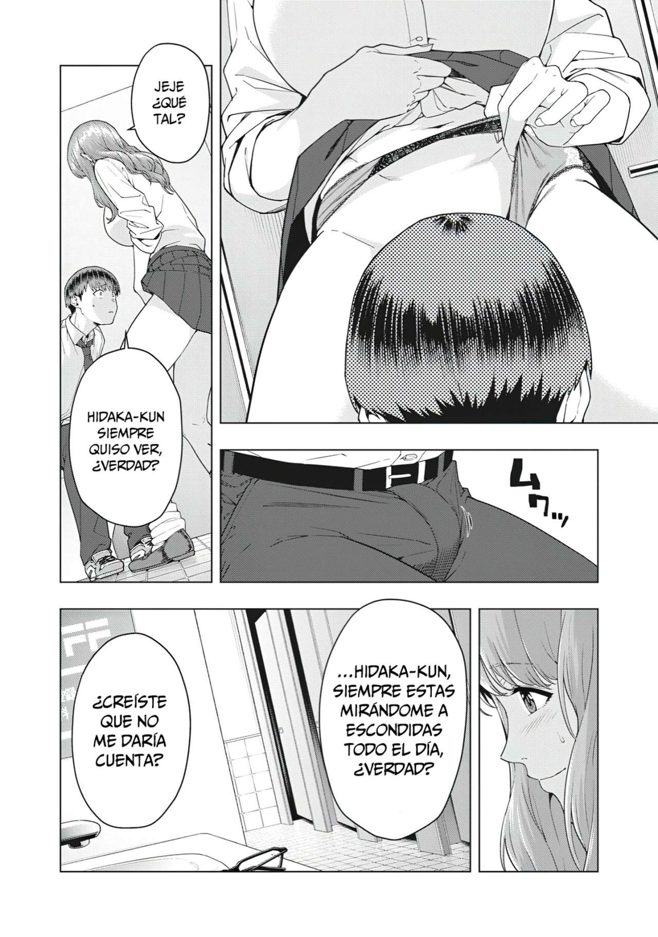 Kanojo no Tomodachi (JYURA) Capítulo 4 - Page 2