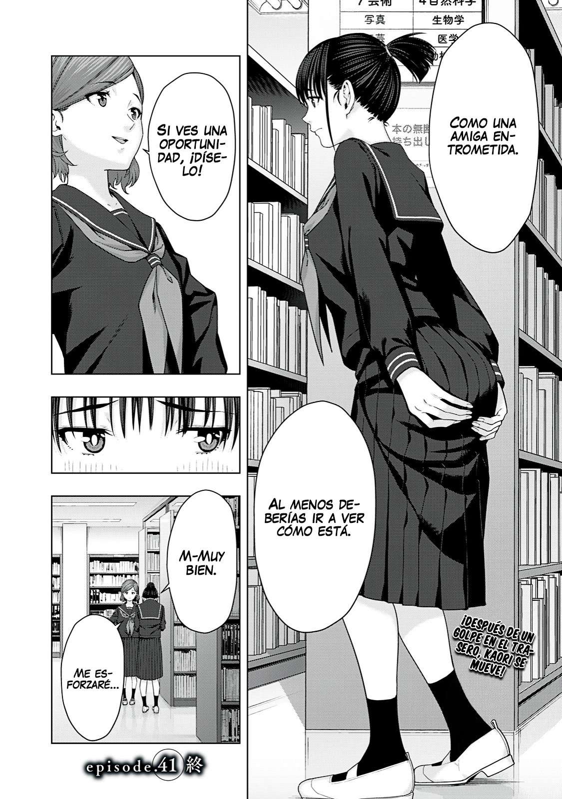 Kanojo no Tomodachi (JYURA) Capítulo 41 - Page 9