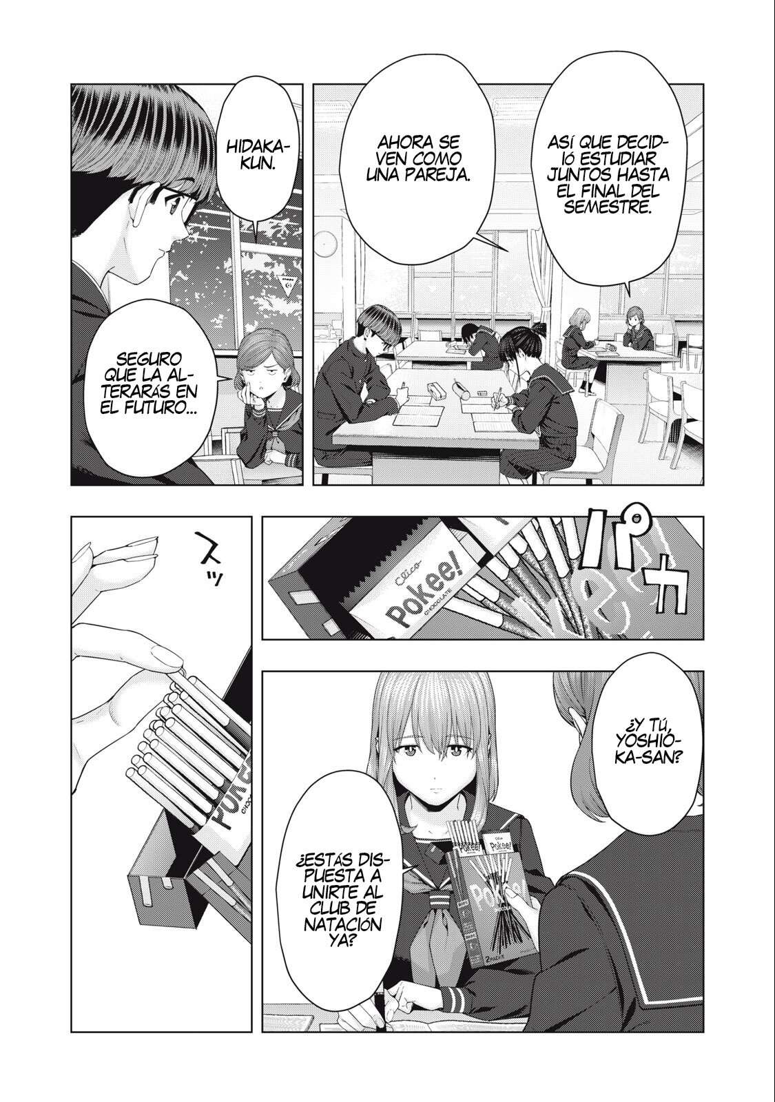 Kanojo no Tomodachi (JYURA) Capítulo 43 - Page 5