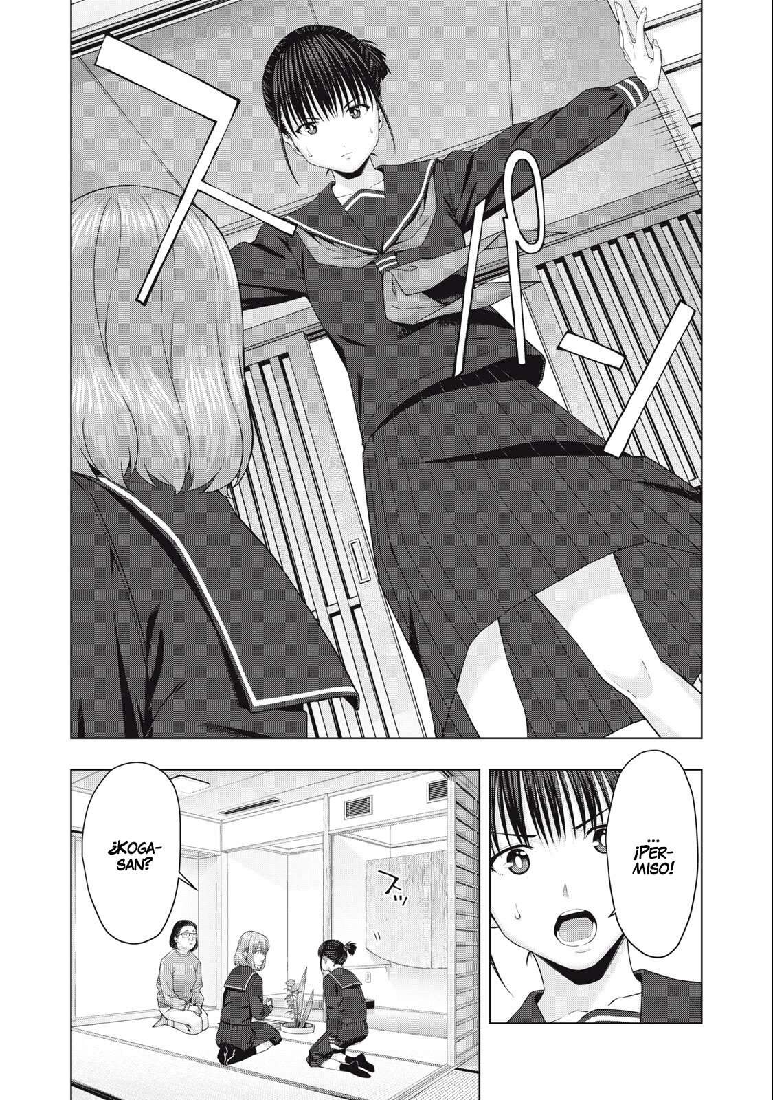 Kanojo no Tomodachi (JYURA) Capítulo 44 - Page 6
