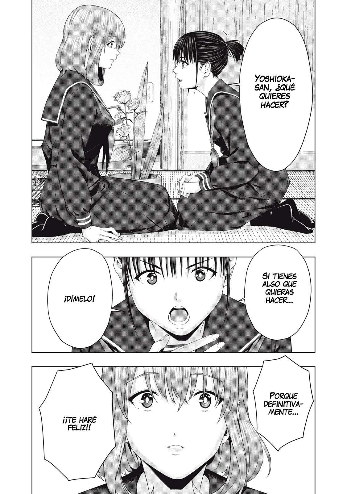 Kanojo no Tomodachi (JYURA) Capítulo 44 - Page 7