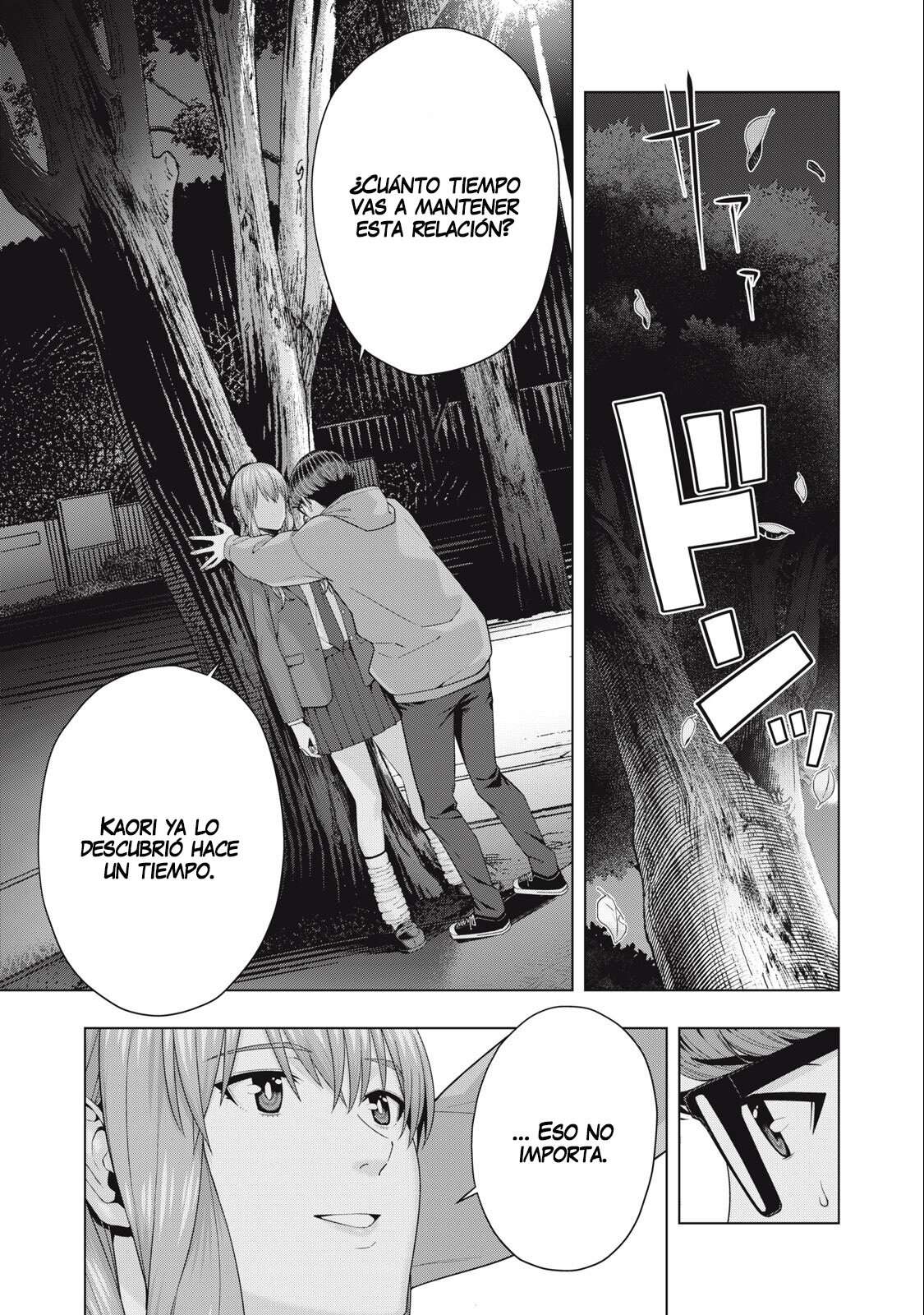 Kanojo no Tomodachi (JYURA) Capítulo 46 - Page 8