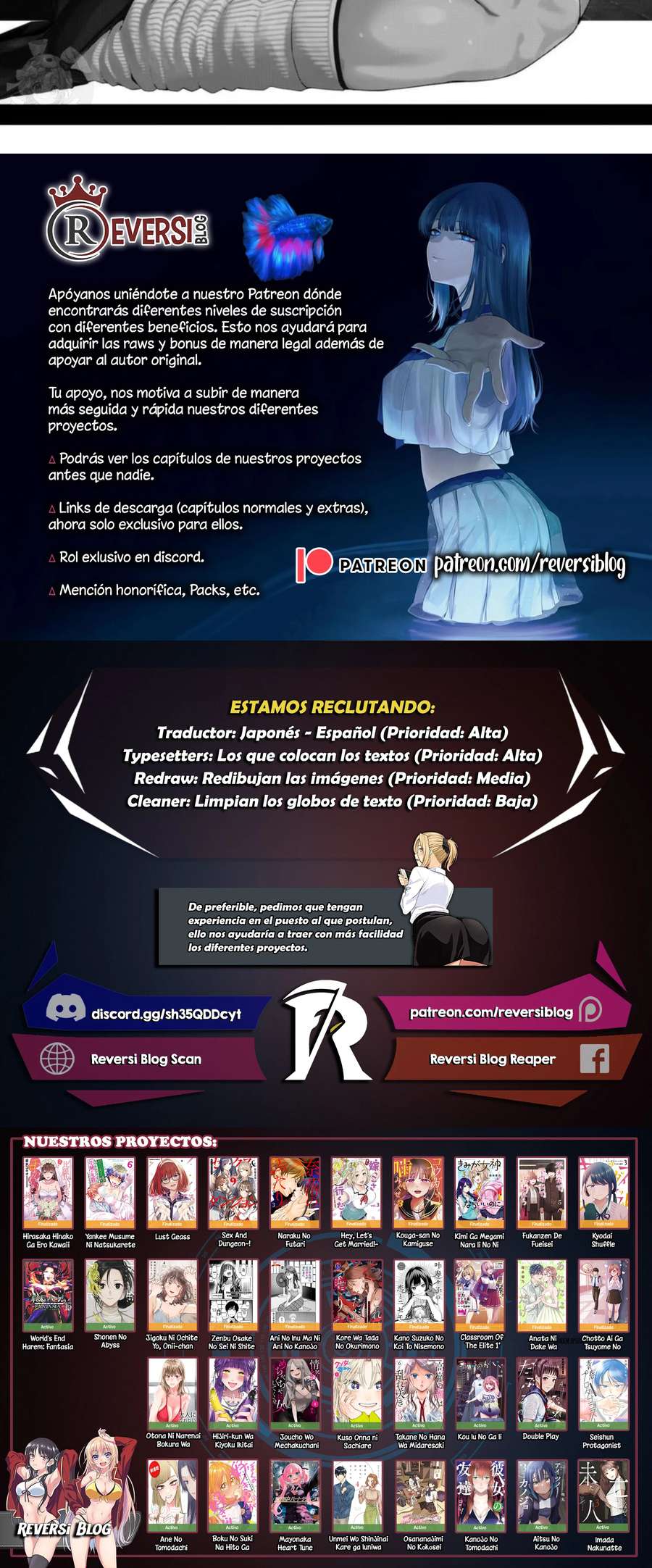 Kanojo no Tomodachi (JYURA) Capítulo 47.5 - Page 3