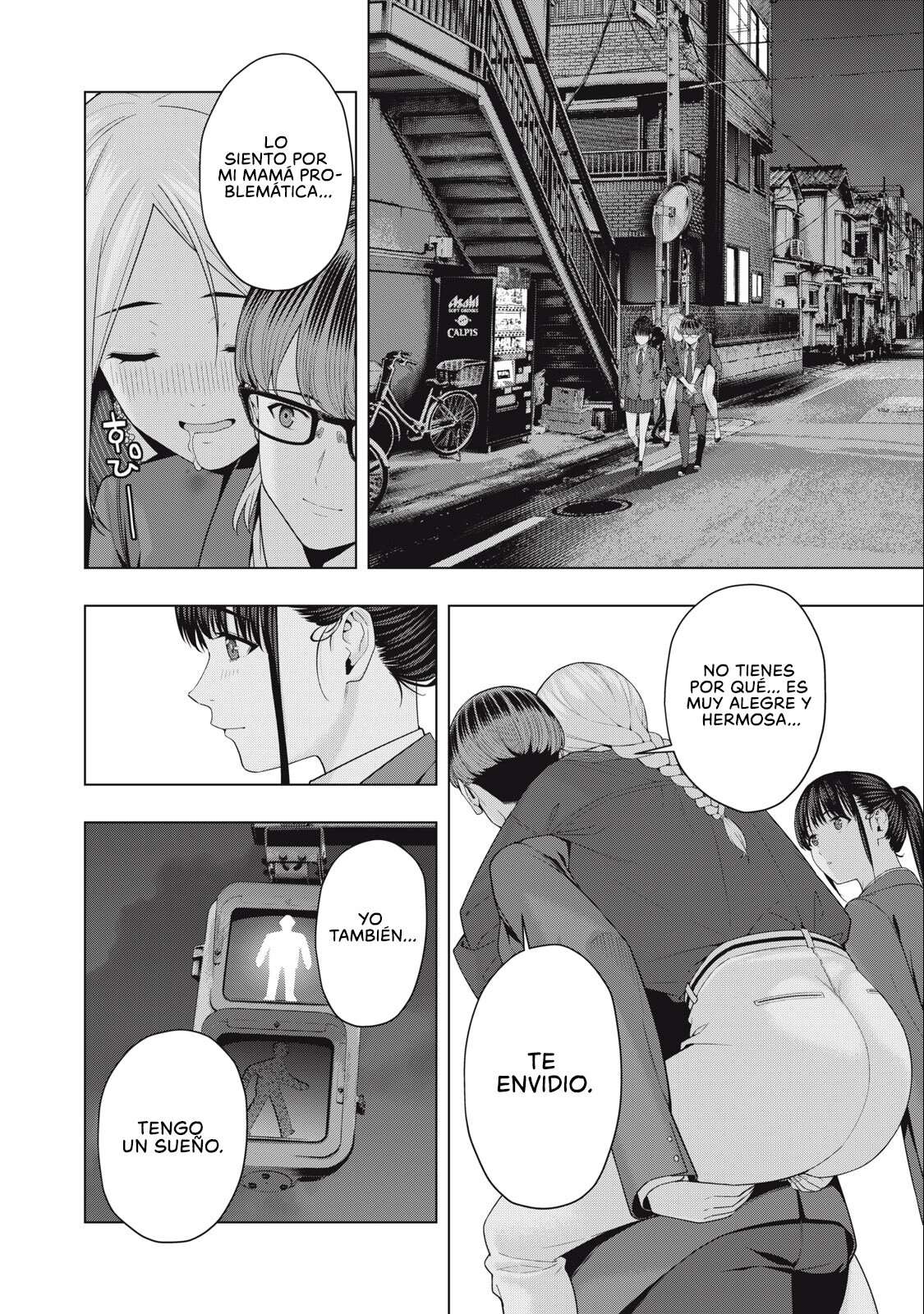 Kanojo no Tomodachi (JYURA) Capítulo 51 - Page 5