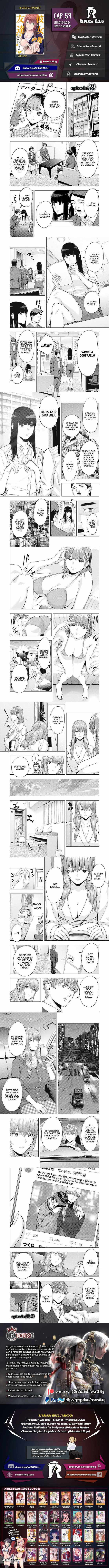 Kanojo no Tomodachi (JYURA) Capítulo 59 - Page 1