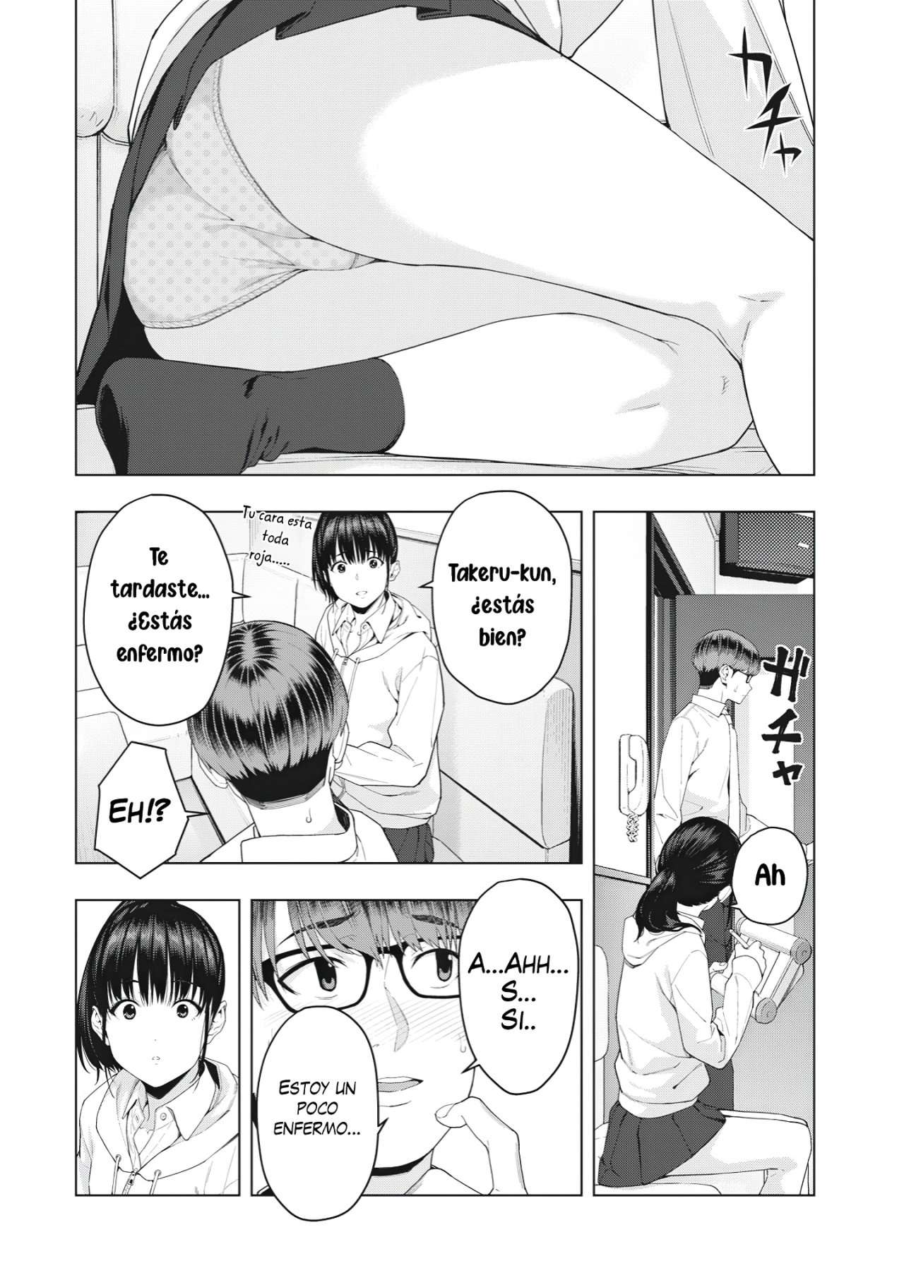 Kanojo no Tomodachi (JYURA) Capítulo 6 - Page 3