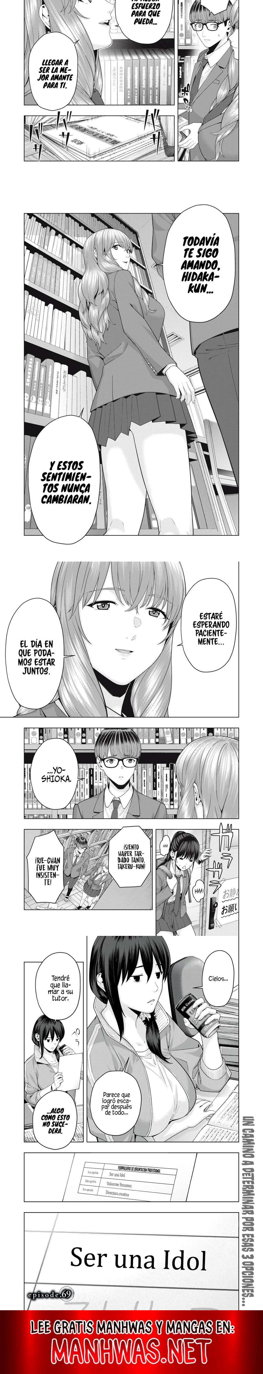 Kanojo no Tomodachi (JYURA) Capítulo 69 - Page 2