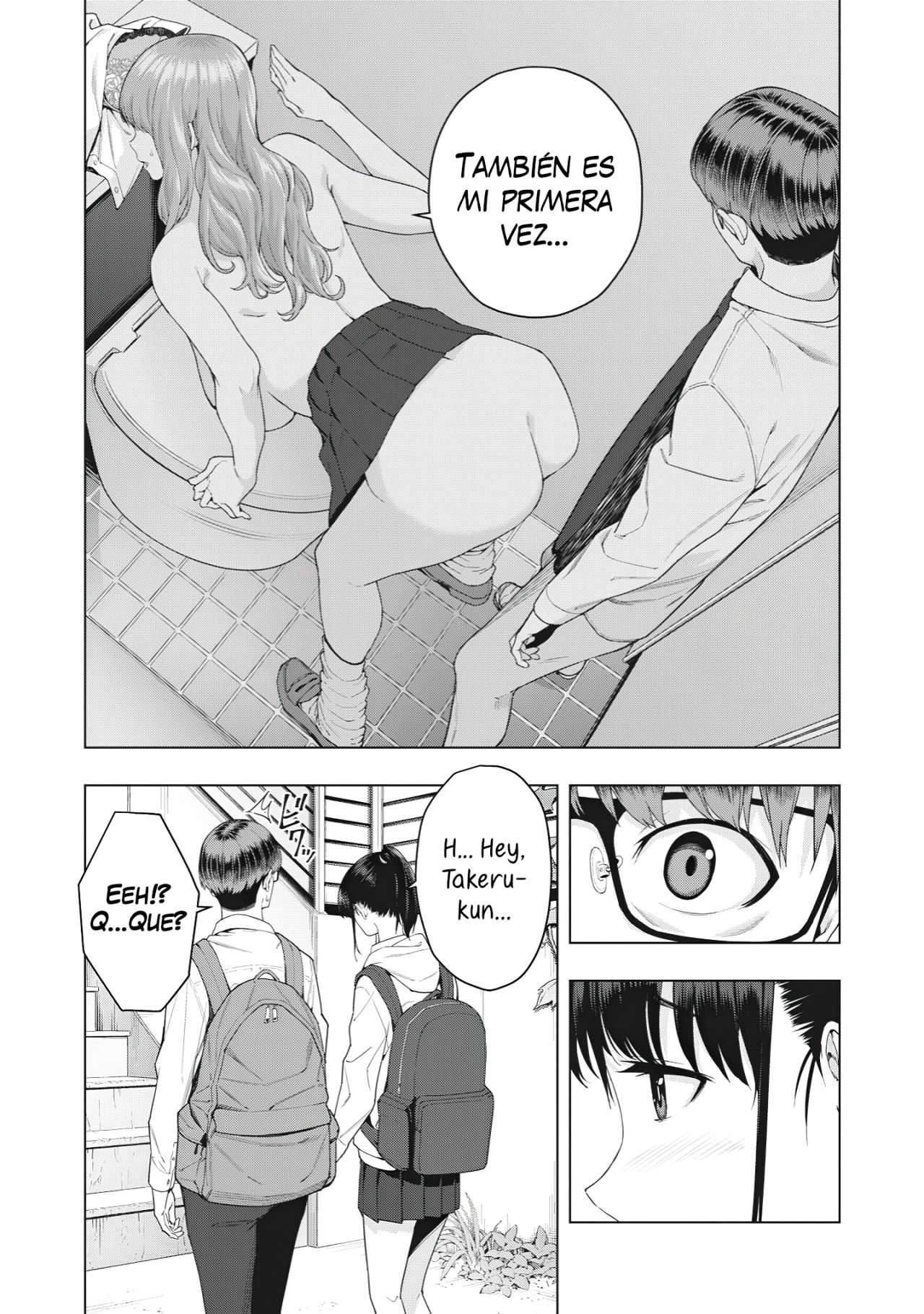 Kanojo no Tomodachi (JYURA) Capítulo 7 - Page 3