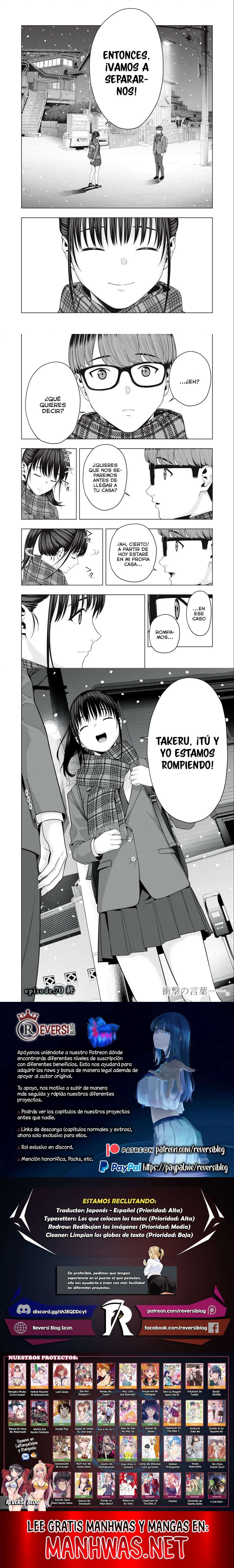 Kanojo no Tomodachi (JYURA) Capítulo 70 - Page 2