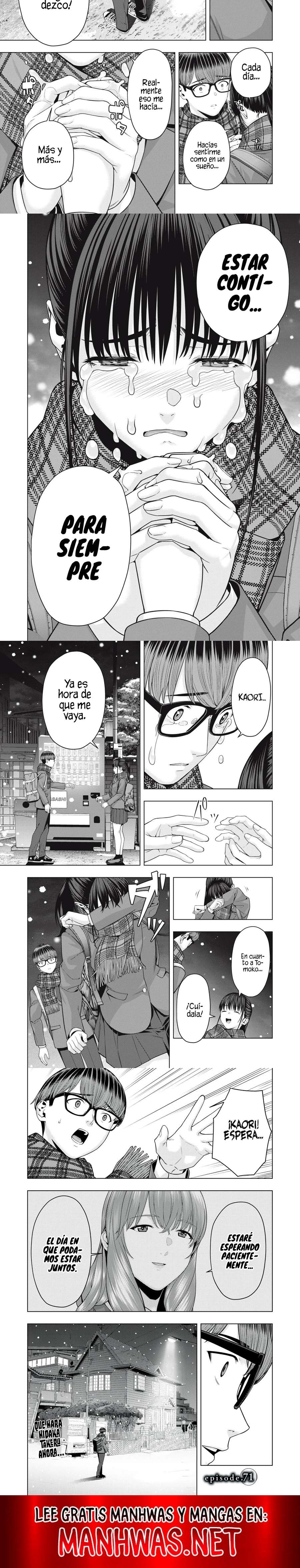 Kanojo no Tomodachi (JYURA) Capítulo 71 - Page 2