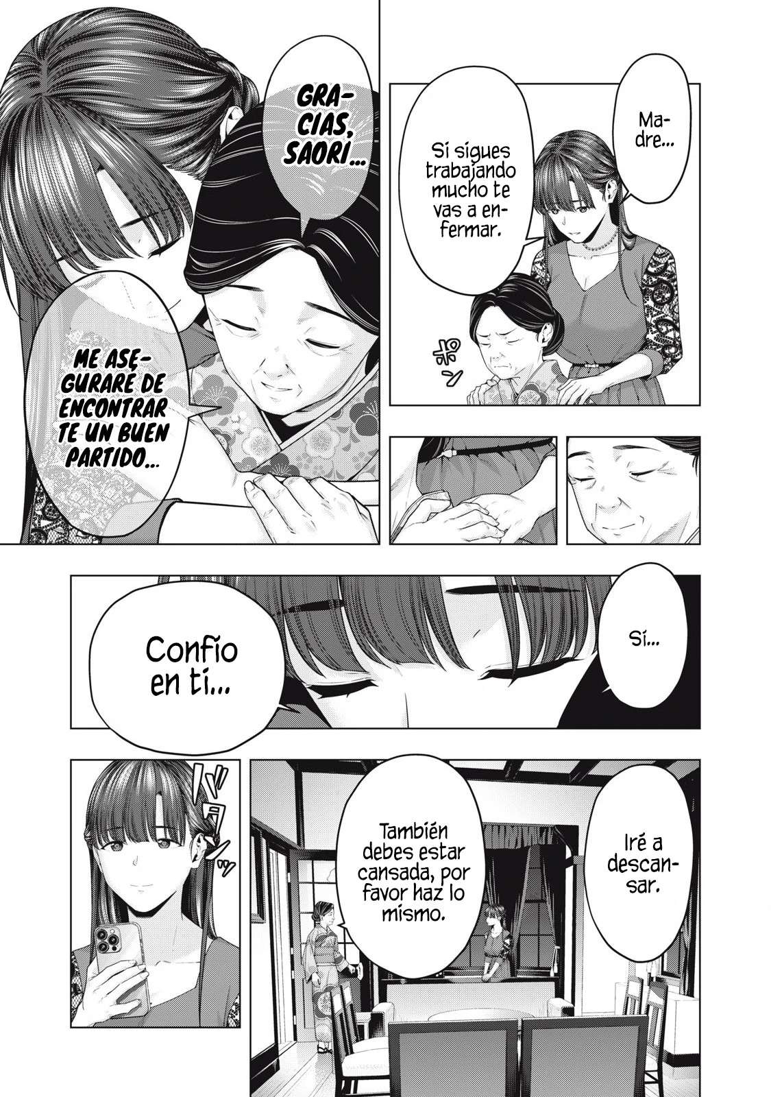 Kanojo no Tomodachi (JYURA) Capítulo 73 - Page 9
