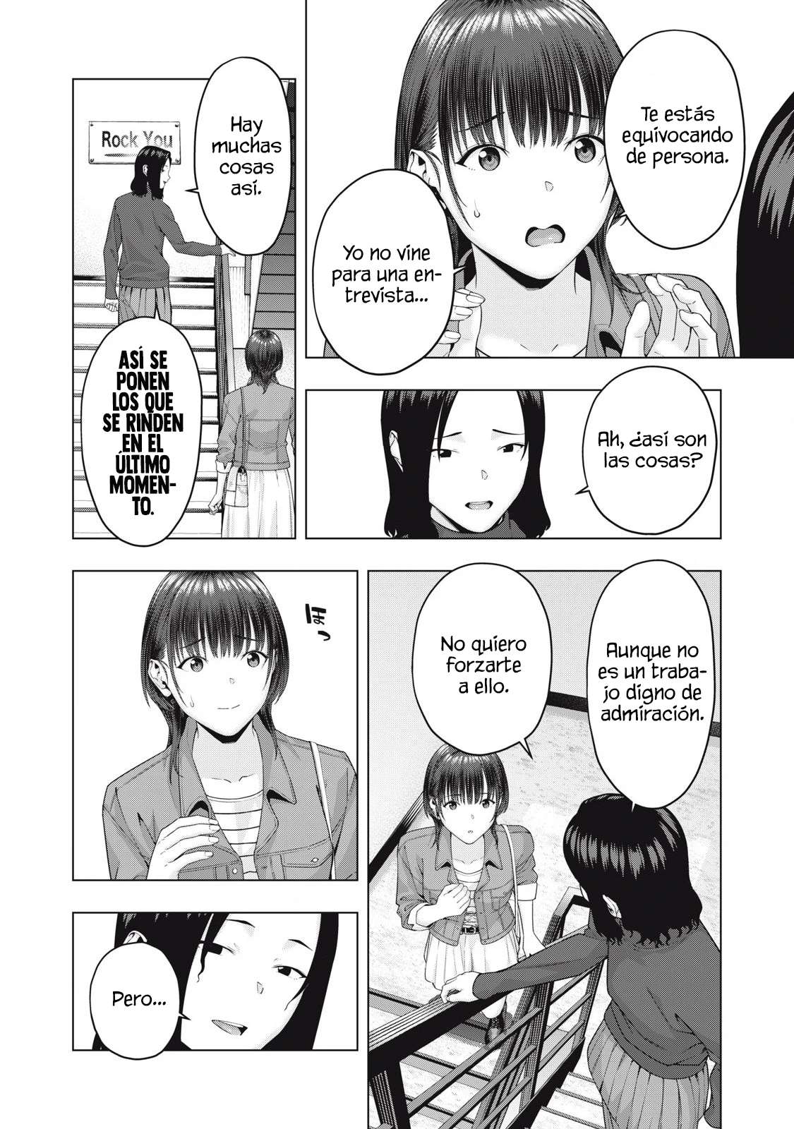 Kanojo no Tomodachi (JYURA) Capítulo 75 - Page 7