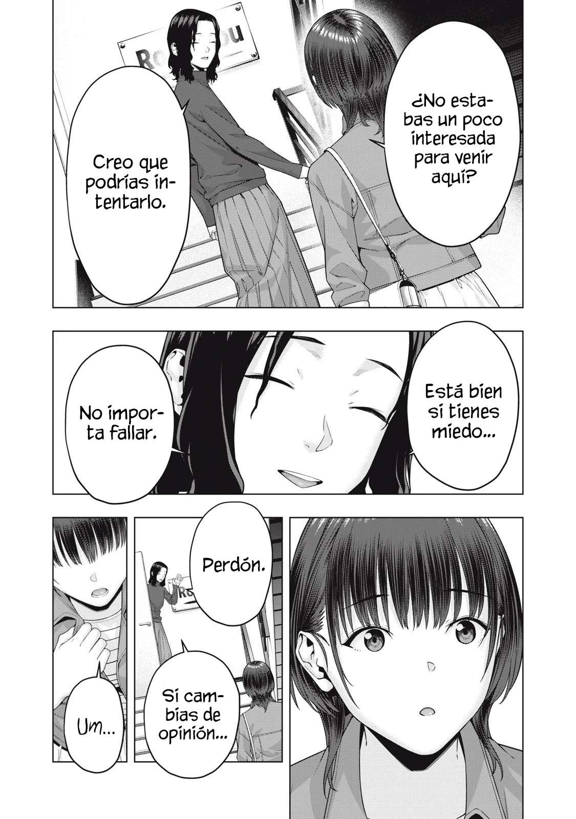 Kanojo no Tomodachi (JYURA) Capítulo 75 - Page 8