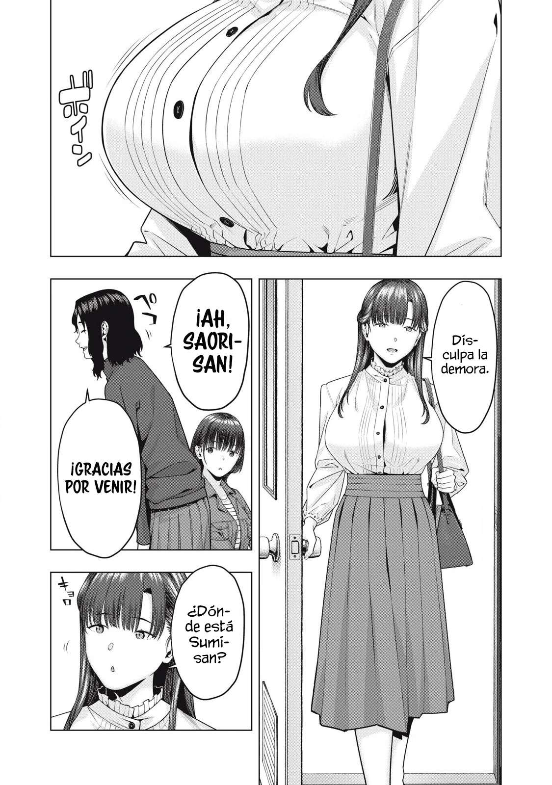 Kanojo no Tomodachi (JYURA) Capítulo 76 - Page 3