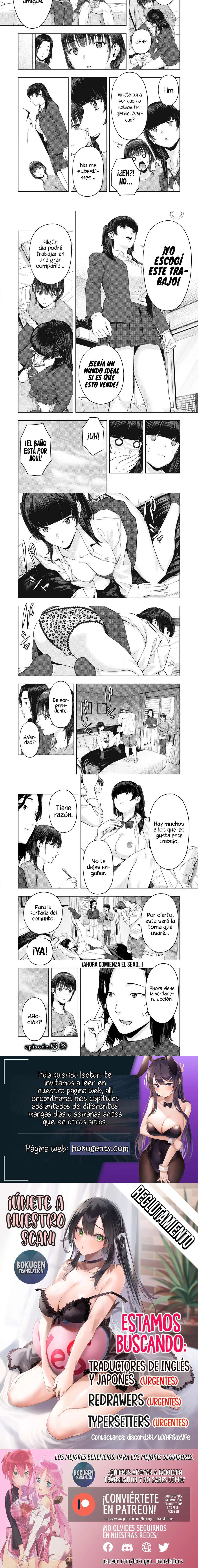 Kanojo no Tomodachi (JYURA) Capítulo 83 - Page 2
