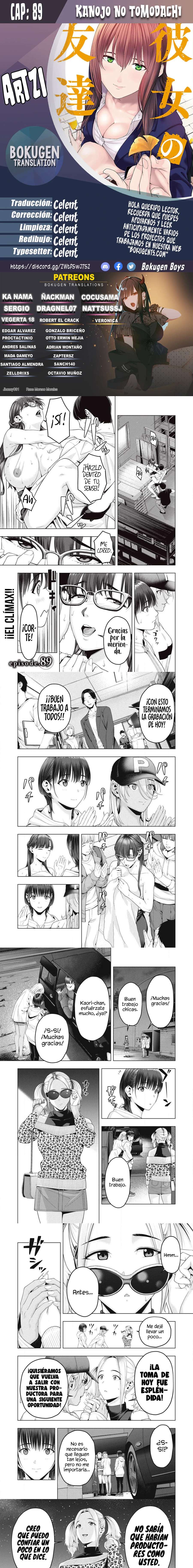 Kanojo no Tomodachi (JYURA) Capítulo 89 - Page 1