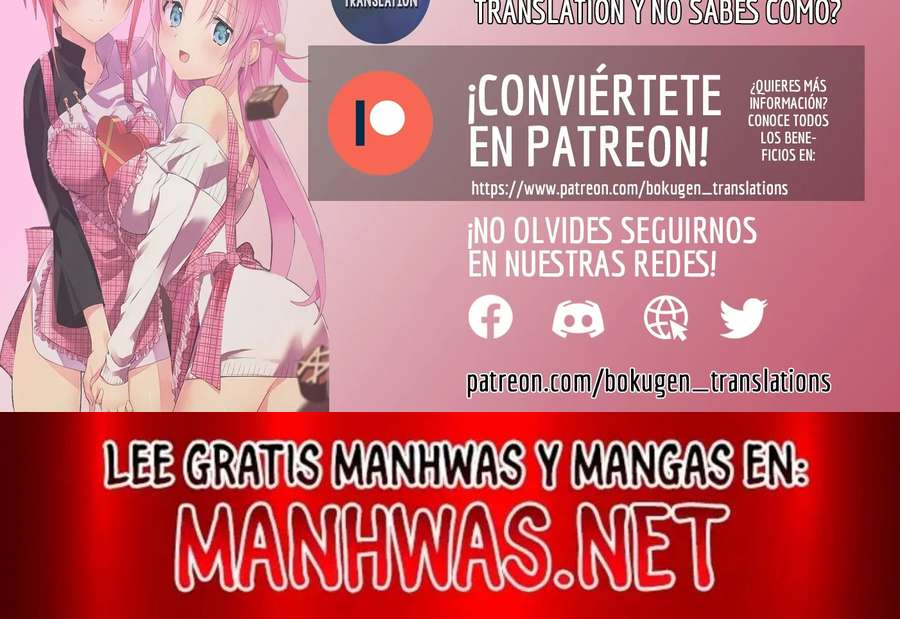 Kanojo no Tomodachi (JYURA) Capítulo 90.5 - Page 2