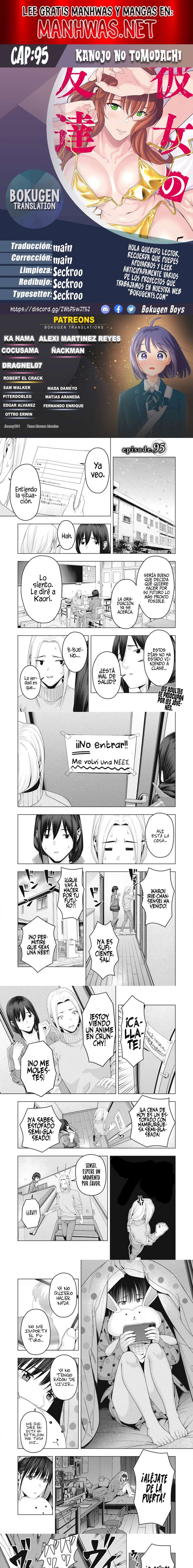 Kanojo no Tomodachi (JYURA) Capítulo 95 - Page 1