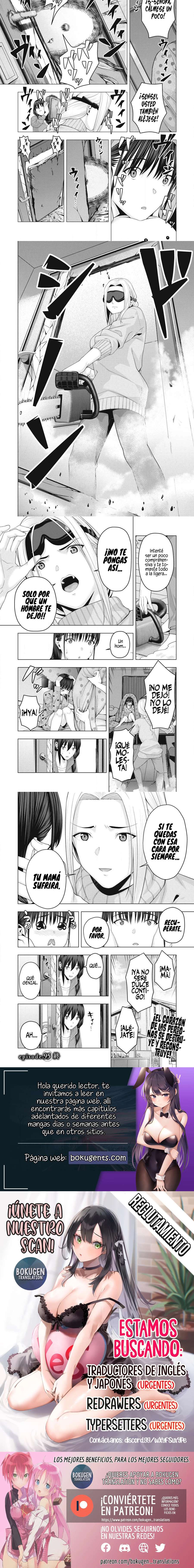 Kanojo no Tomodachi (JYURA) Capítulo 95 - Page 2