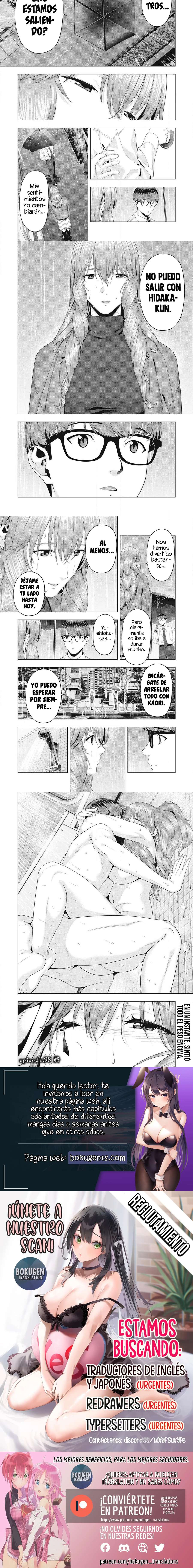 Kanojo no Tomodachi (JYURA) Capítulo 98 - Page 2