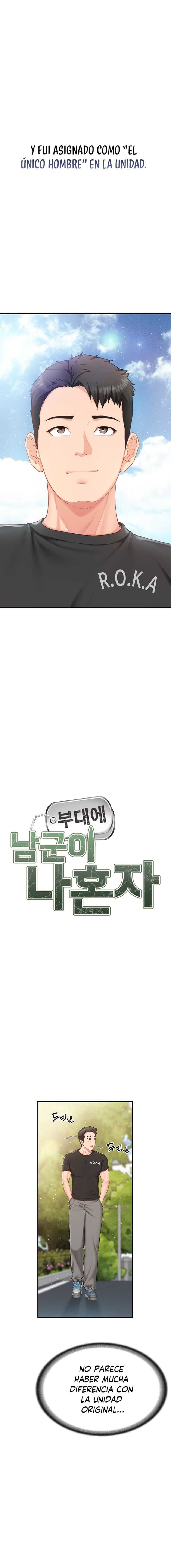 El único hombre en la unidad militar Capítulo 1 - Page 7