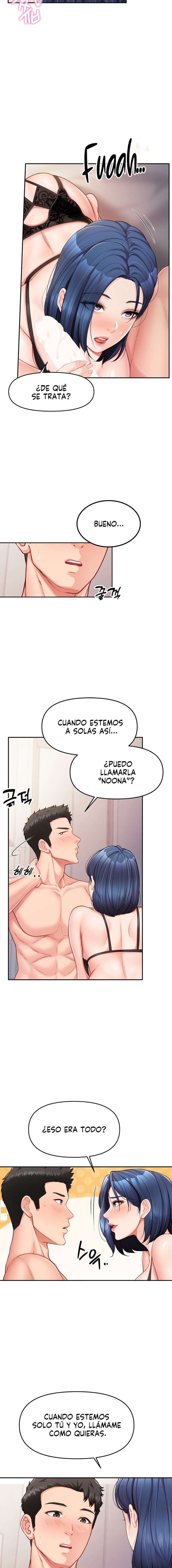 El único hombre en la unidad militar Capítulo 11 - Page 17