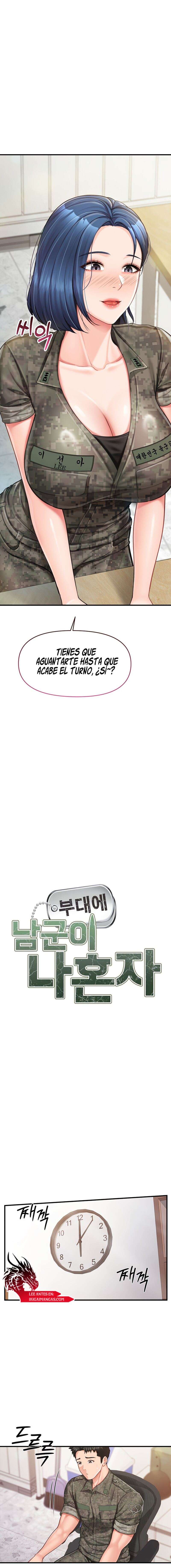 El único hombre en la unidad militar Capítulo 11 - Page 2