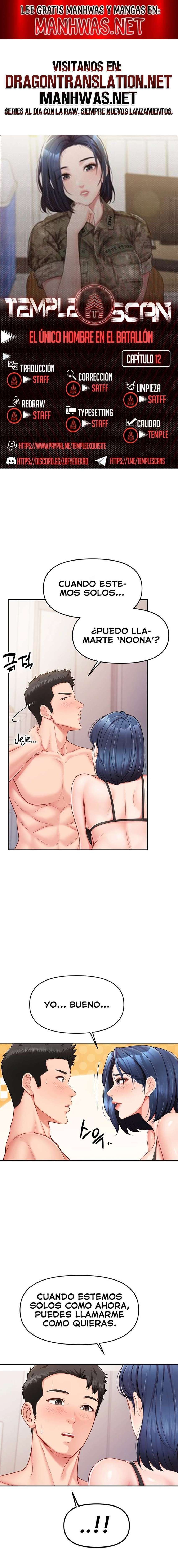 El único hombre en la unidad militar Capítulo 12 - Page 1