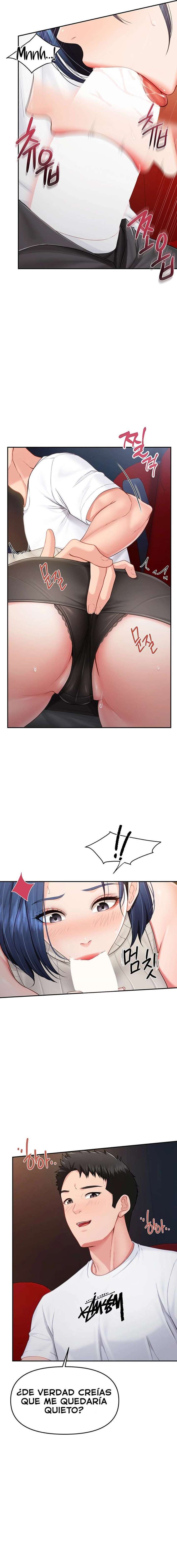 El único hombre en la unidad militar Capítulo 13 - Page 11