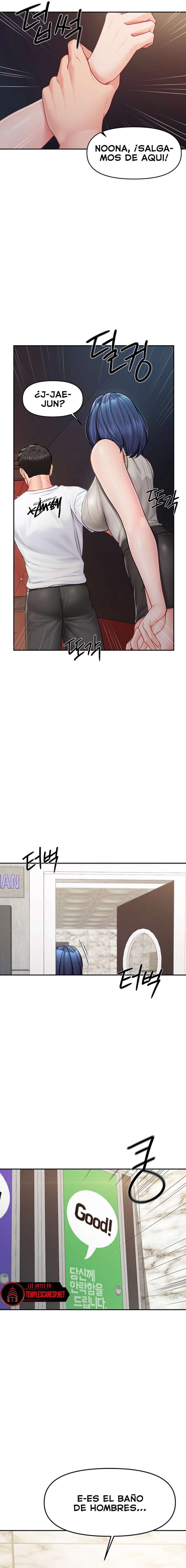 El único hombre en la unidad militar Capítulo 13 - Page 15