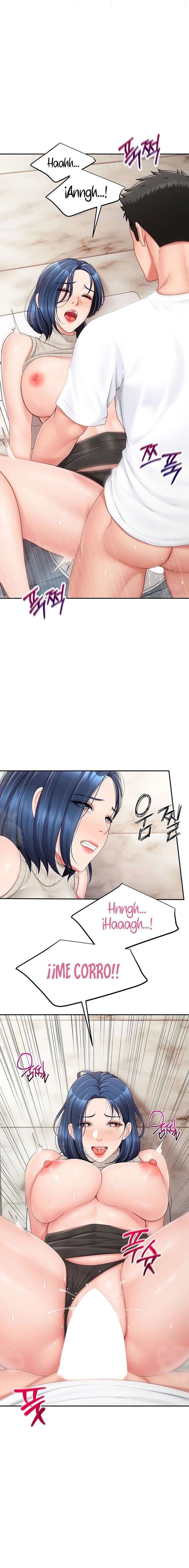 El único hombre en la unidad militar Capítulo 14 - Page 17