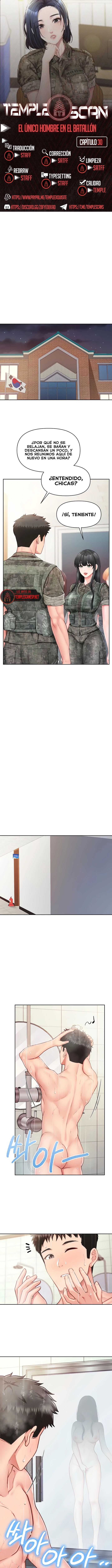 El único hombre en la unidad militar Capítulo 30 - Page 1