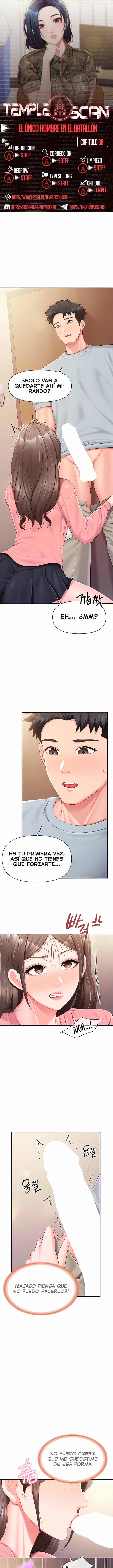 El único hombre en la unidad militar Capítulo 38 - Page 1