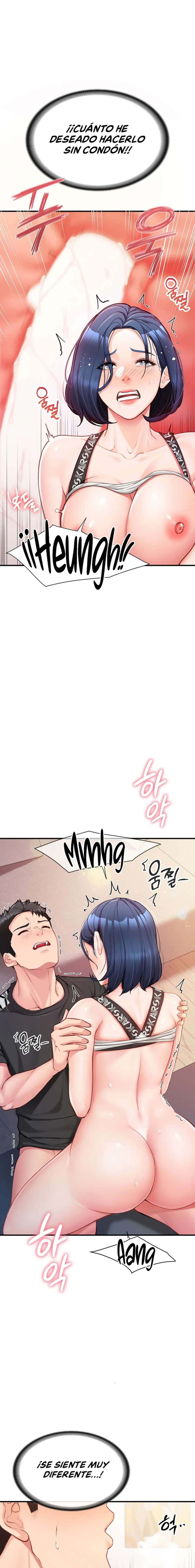 El único hombre en la unidad militar Capítulo 5 - Page 14