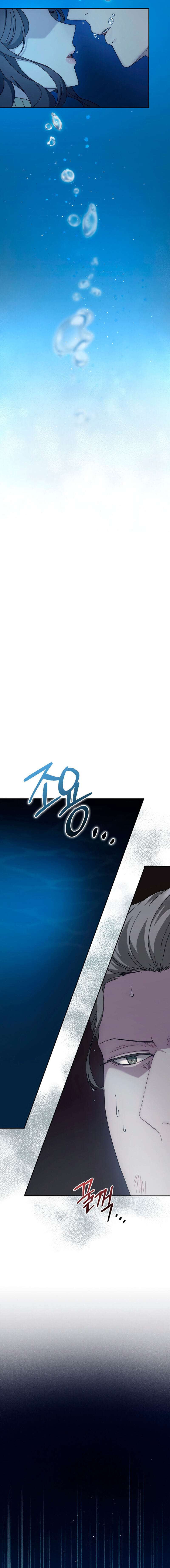 DOBERMAN Capítulo 36 - Page 16