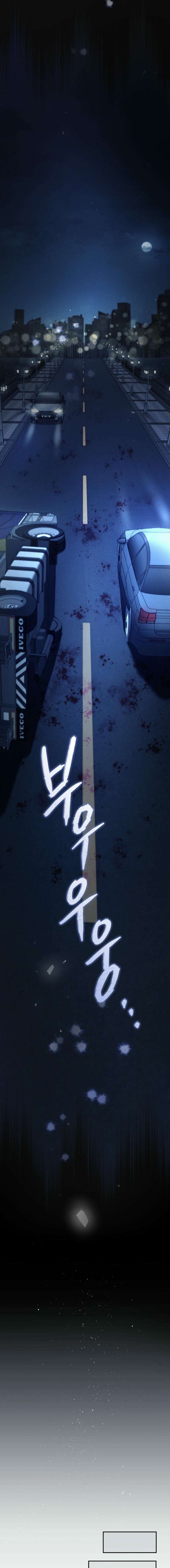 DOBERMAN Capítulo 37 - Page 20