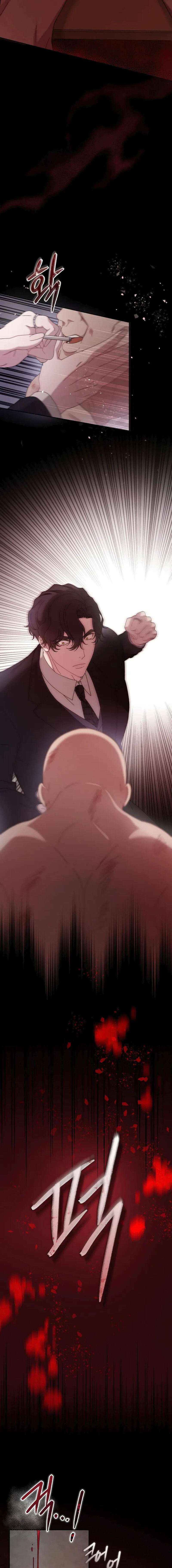 DOBERMAN Capítulo 38 - Page 23