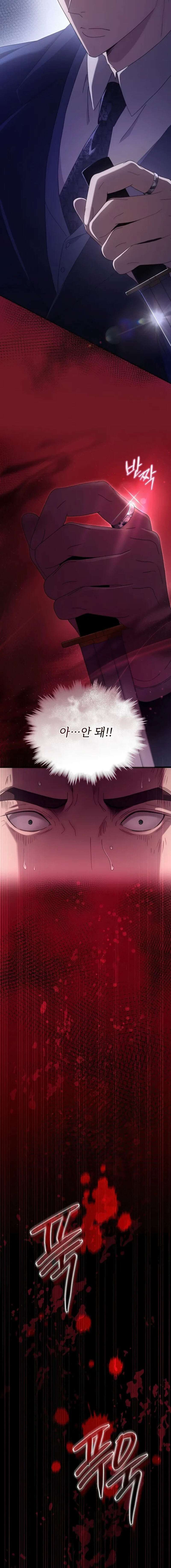 DOBERMAN Capítulo 38 - Page 27