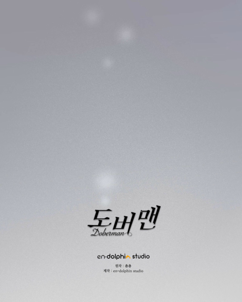 DOBERMAN Capítulo 60 - Page 12