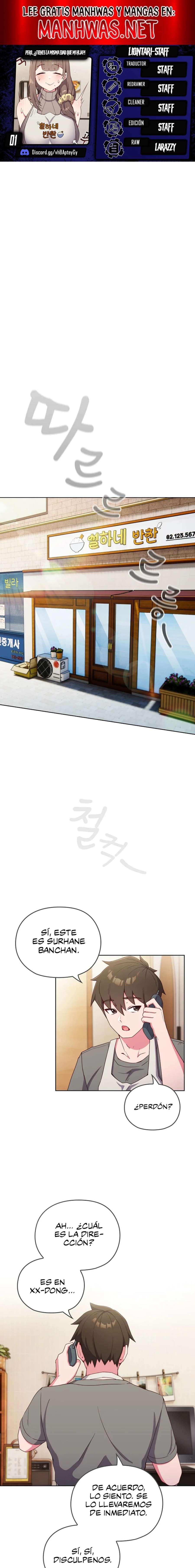 Pero, ¿¡Tienes la misma edad que mi hija?! Capítulo 1 - Page 1