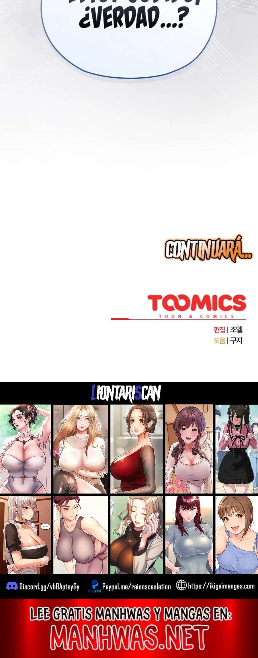 Pero, ¿¡Tienes la misma edad que mi hija?! Capítulo 12 - Page 15