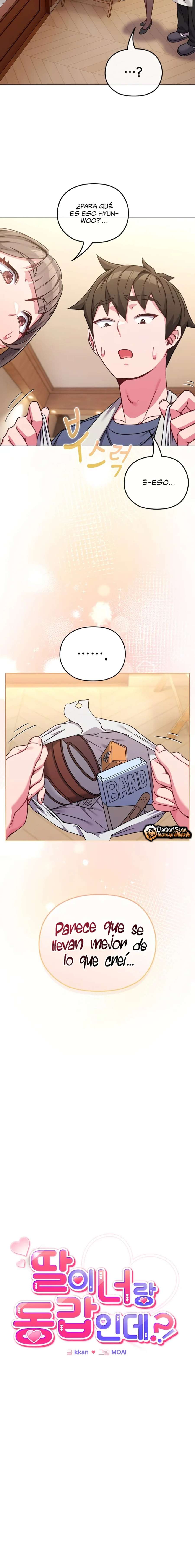 Pero, ¿¡Tienes la misma edad que mi hija?! Capítulo 13 - Page 6