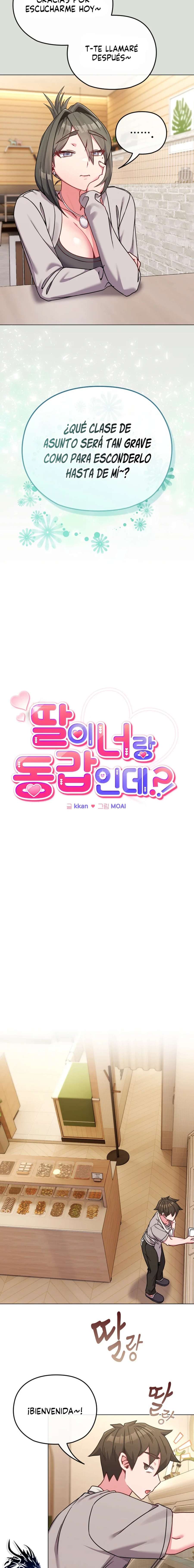 Pero, ¿¡Tienes la misma edad que mi hija?! Capítulo 18 - Page 2